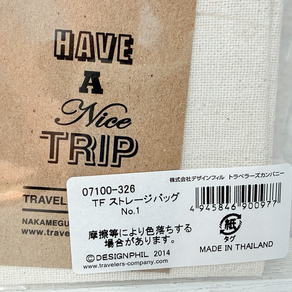 NEW TRAVELER'S Factory Storage bag No. 1 Drawstring Bag Tokyo Notebook - Picture 8 of 10